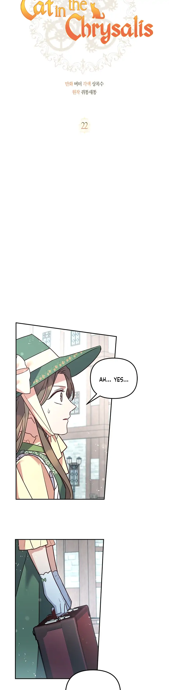 Cat in the Chrysalis chapter 22 page 2