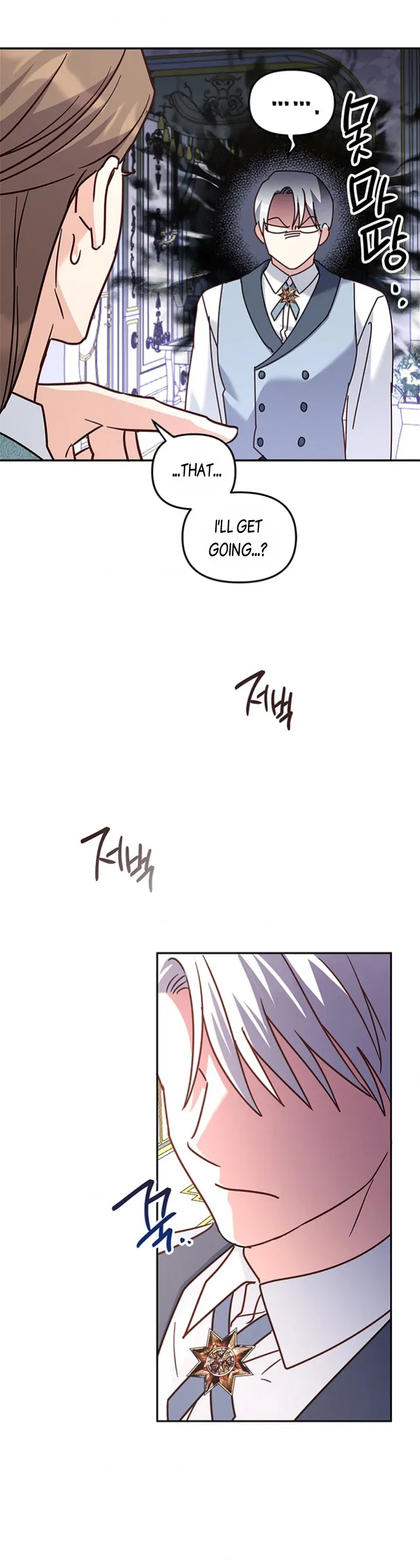 Cat in the Chrysalis chapter 53 page 16