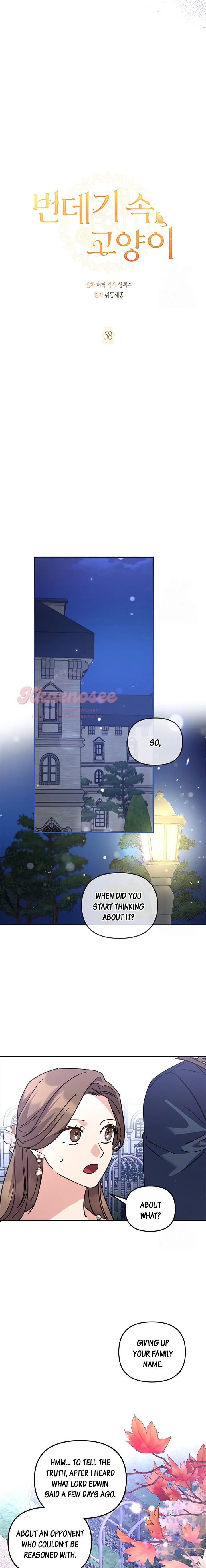 Cat in the Chrysalis chapter 58 page 4