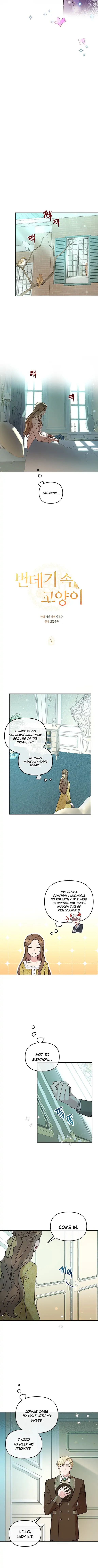 Cat in the Chrysalis chapter 7 page 3