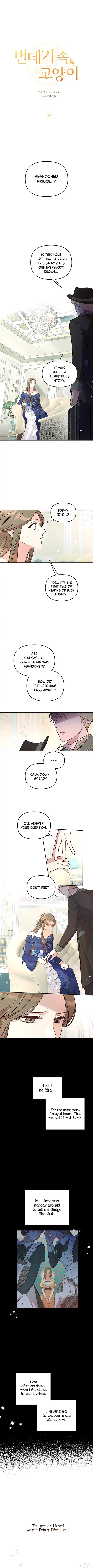 Cat in the Chrysalis chapter 8 page 1