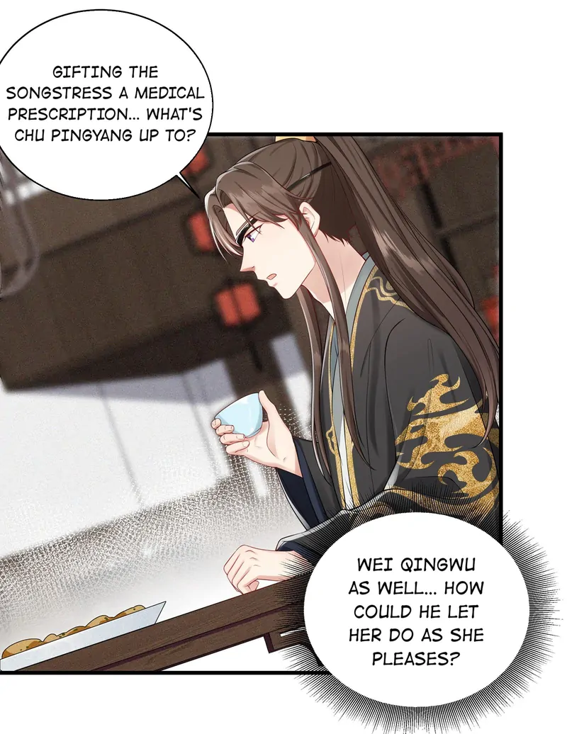Pink Blossoms Mirror Your Beauty chapter 13 page 16