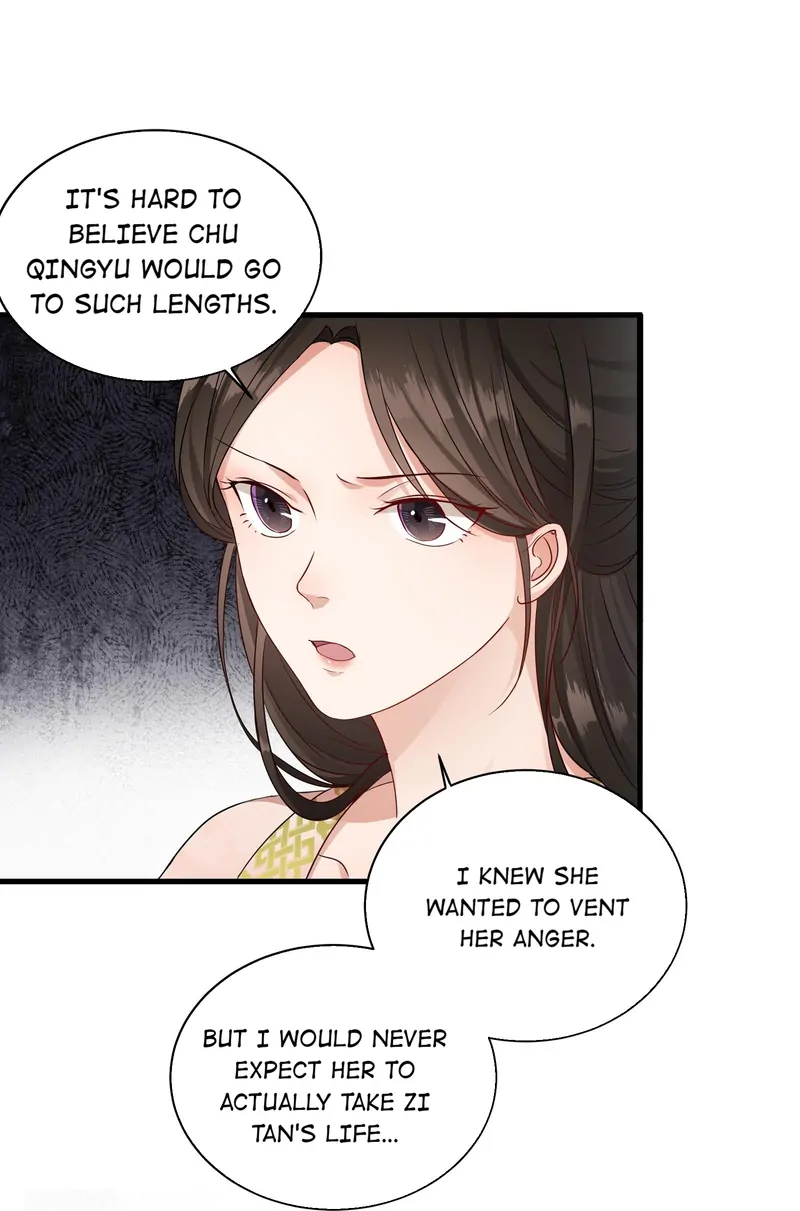 Pink Blossoms Mirror Your Beauty chapter 14 page 6