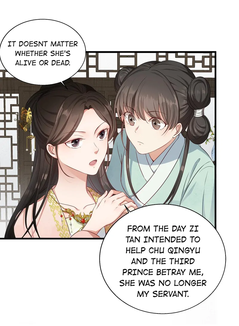 Pink Blossoms Mirror Your Beauty chapter 14 page 8