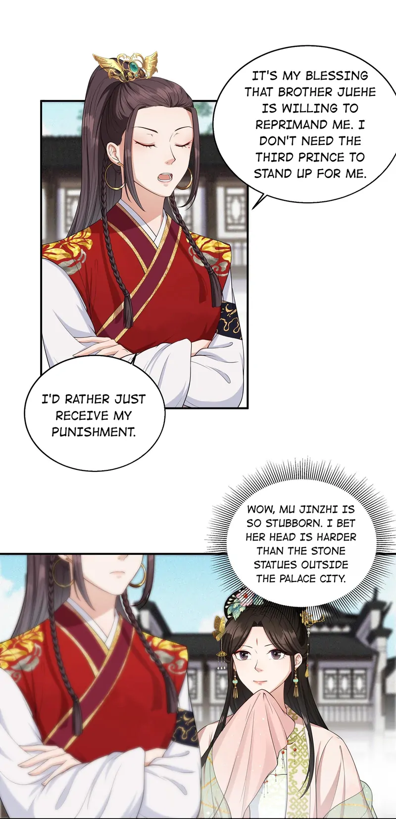 Pink Blossoms Mirror Your Beauty chapter 15 page 17