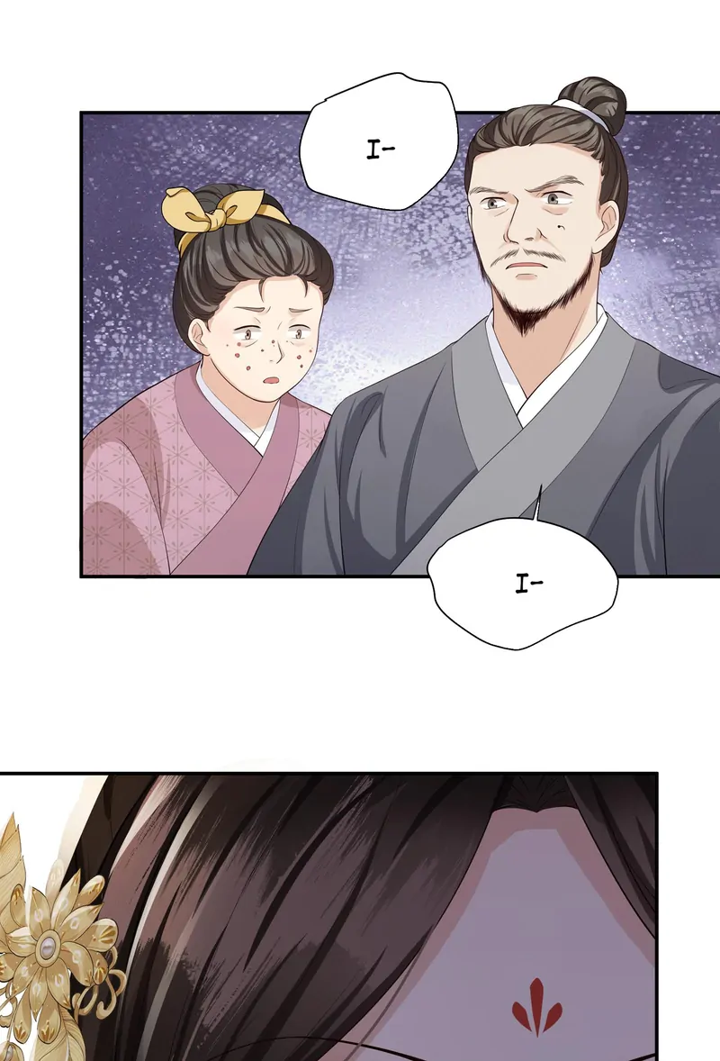 Pink Blossoms Mirror Your Beauty chapter 17 page 27