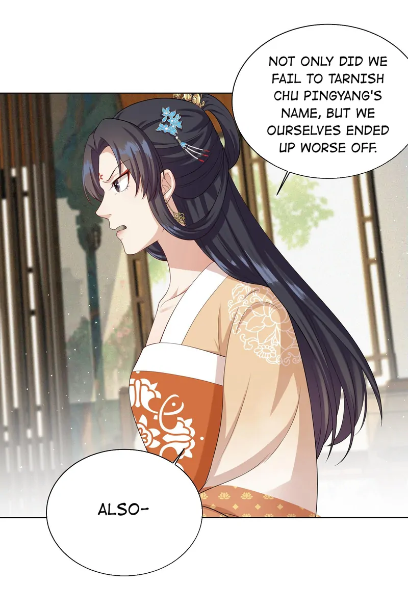 Pink Blossoms Mirror Your Beauty chapter 18 page 26