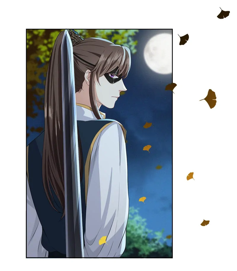 Pink Blossoms Mirror Your Beauty chapter 22 page 6