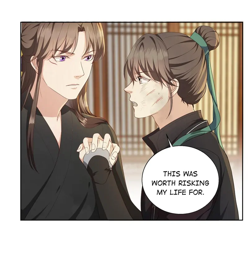 Pink Blossoms Mirror Your Beauty chapter 23 page 24