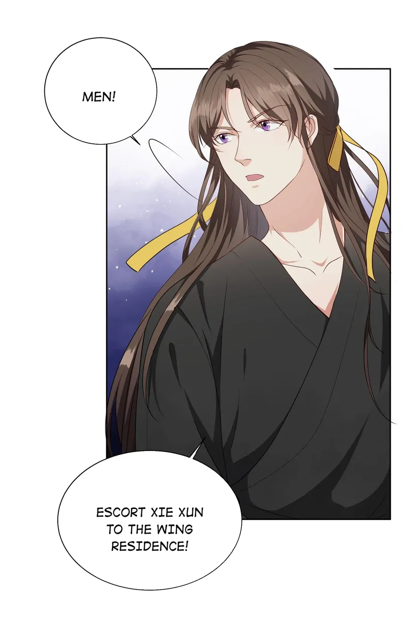 Pink Blossoms Mirror Your Beauty chapter 23 page 26