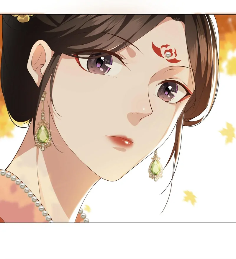 Pink Blossoms Mirror Your Beauty chapter 25 page 25