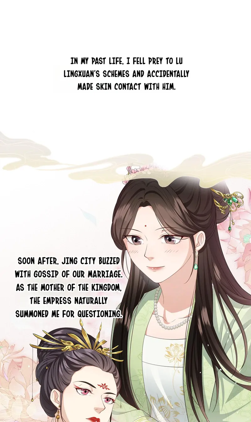 Pink Blossoms Mirror Your Beauty chapter 26 page 8