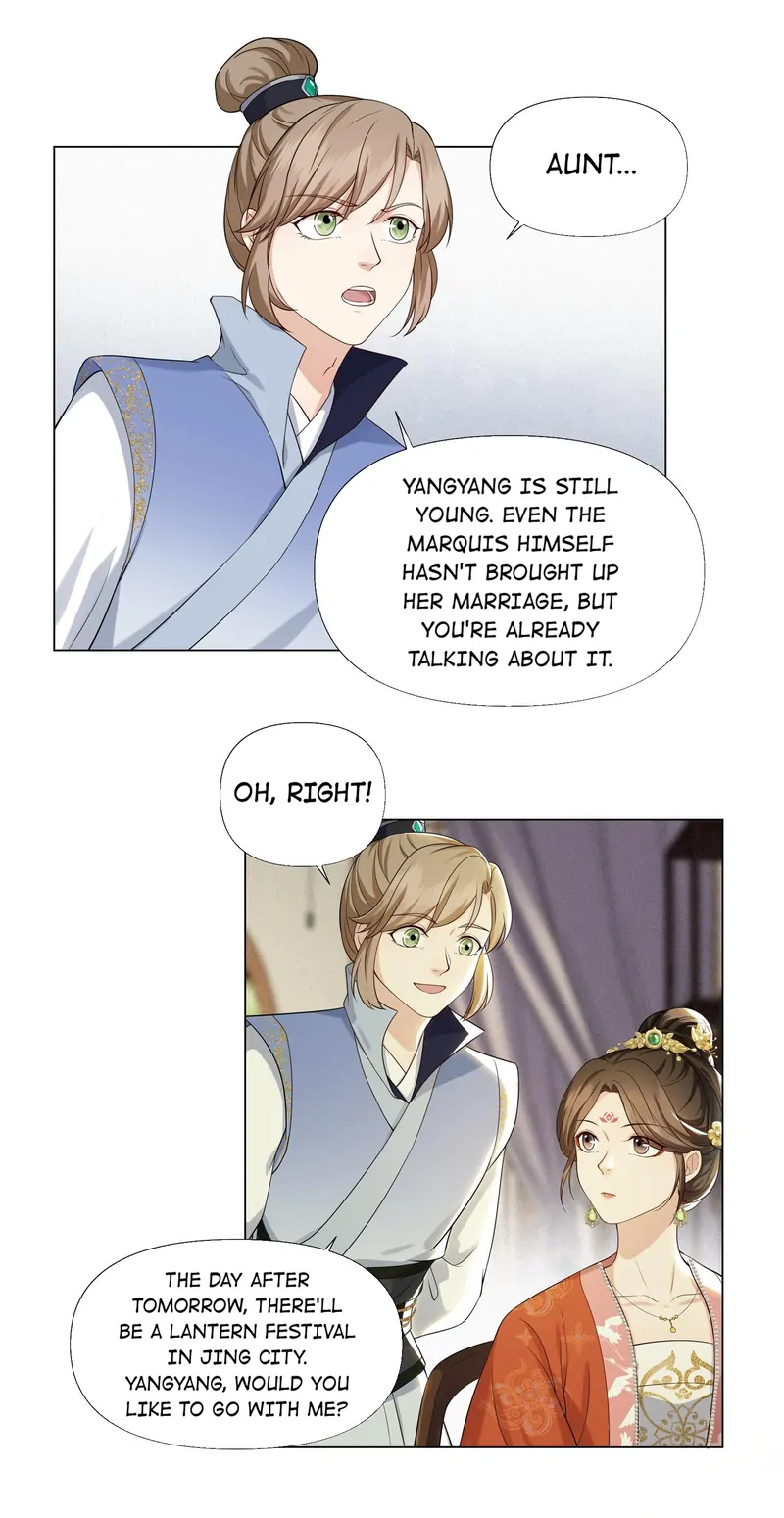 Pink Blossoms Mirror Your Beauty chapter 26 page 15