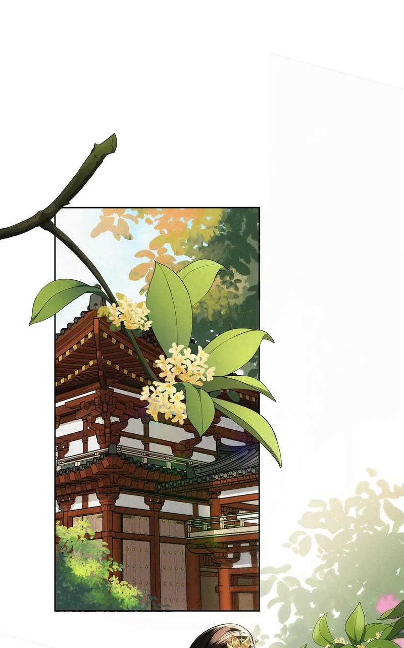Pink Blossoms Mirror Your Beauty chapter 27 page 2