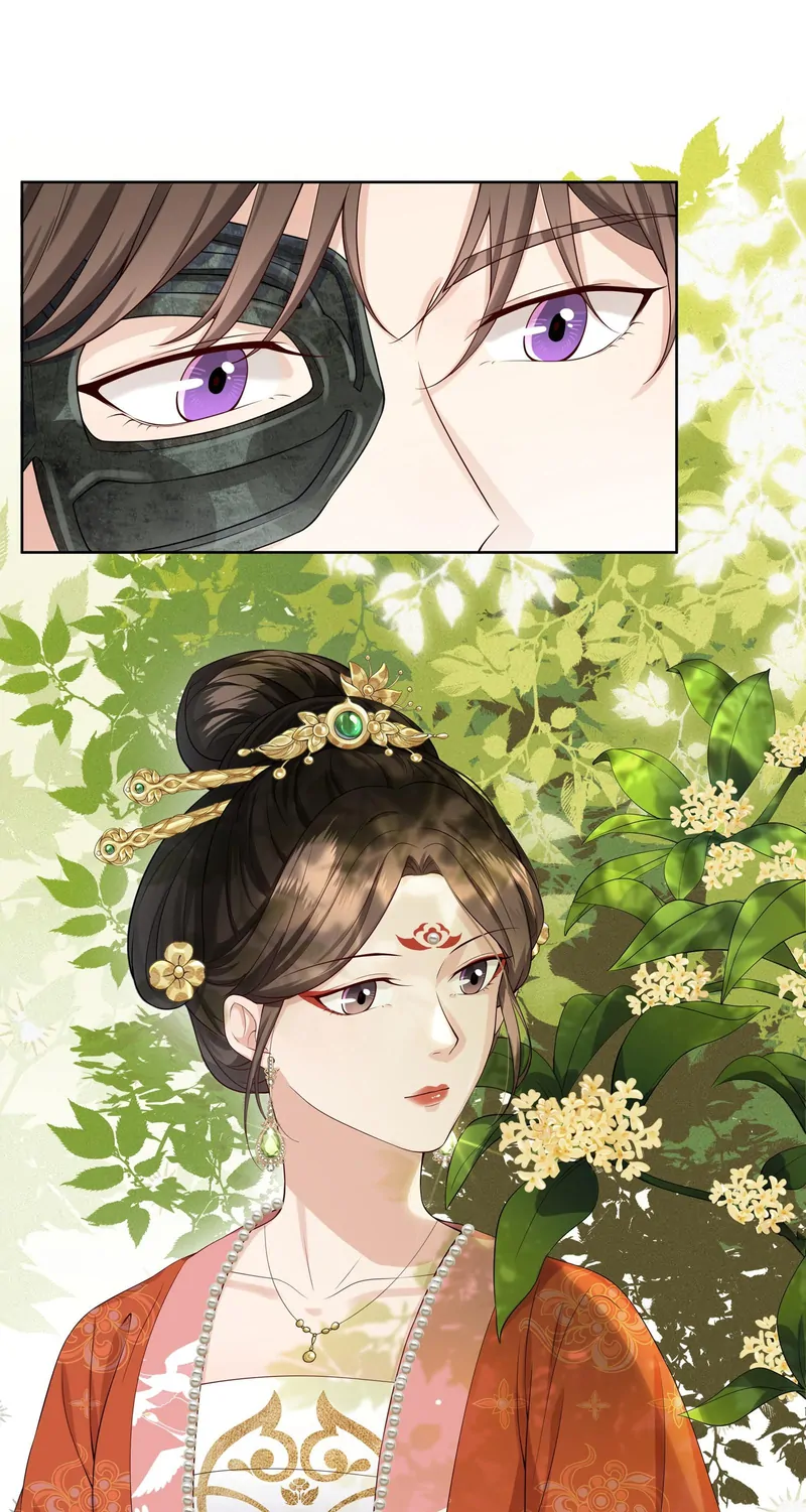 Pink Blossoms Mirror Your Beauty chapter 27 page 16