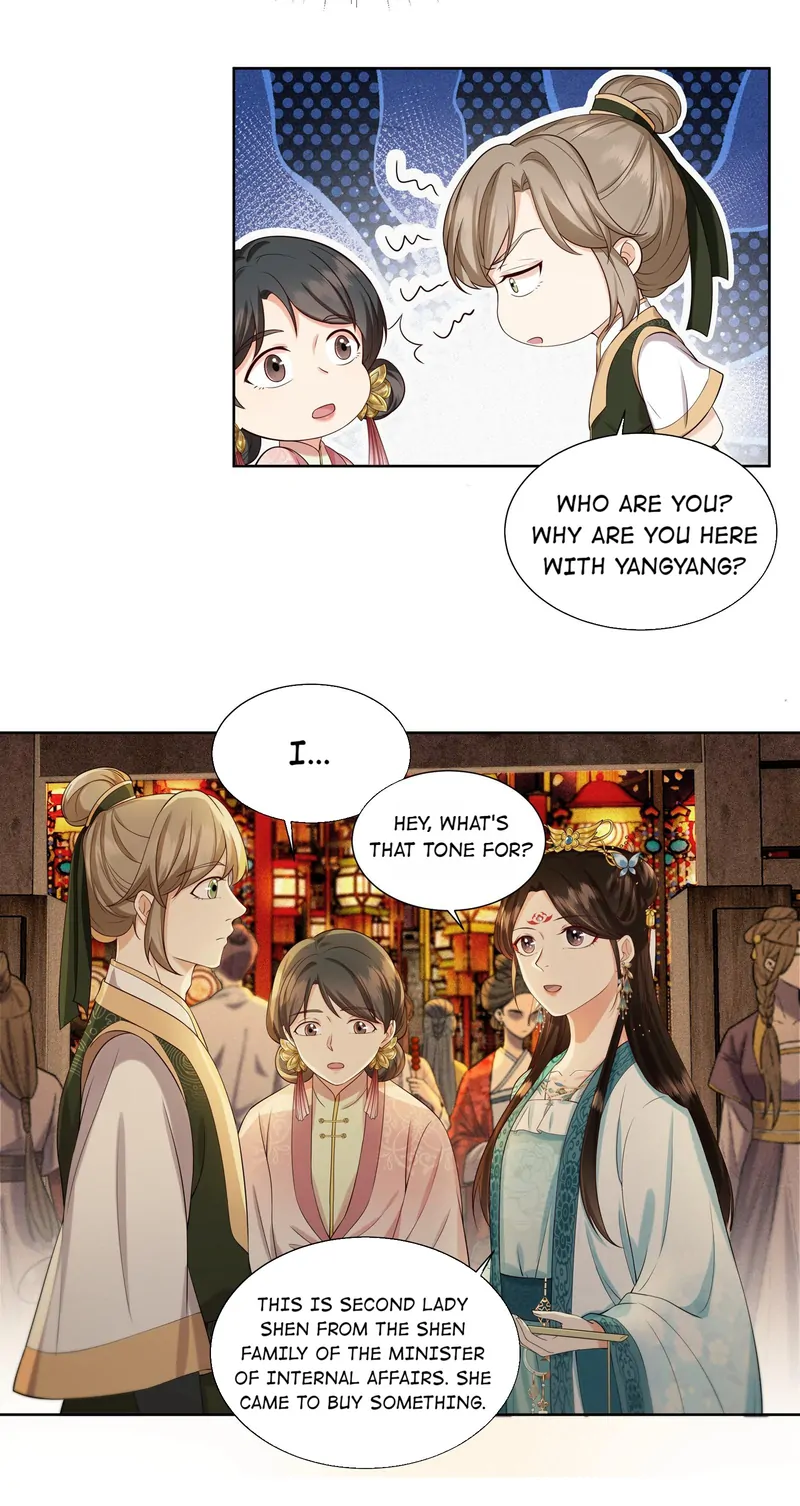 Pink Blossoms Mirror Your Beauty chapter 28 page 12