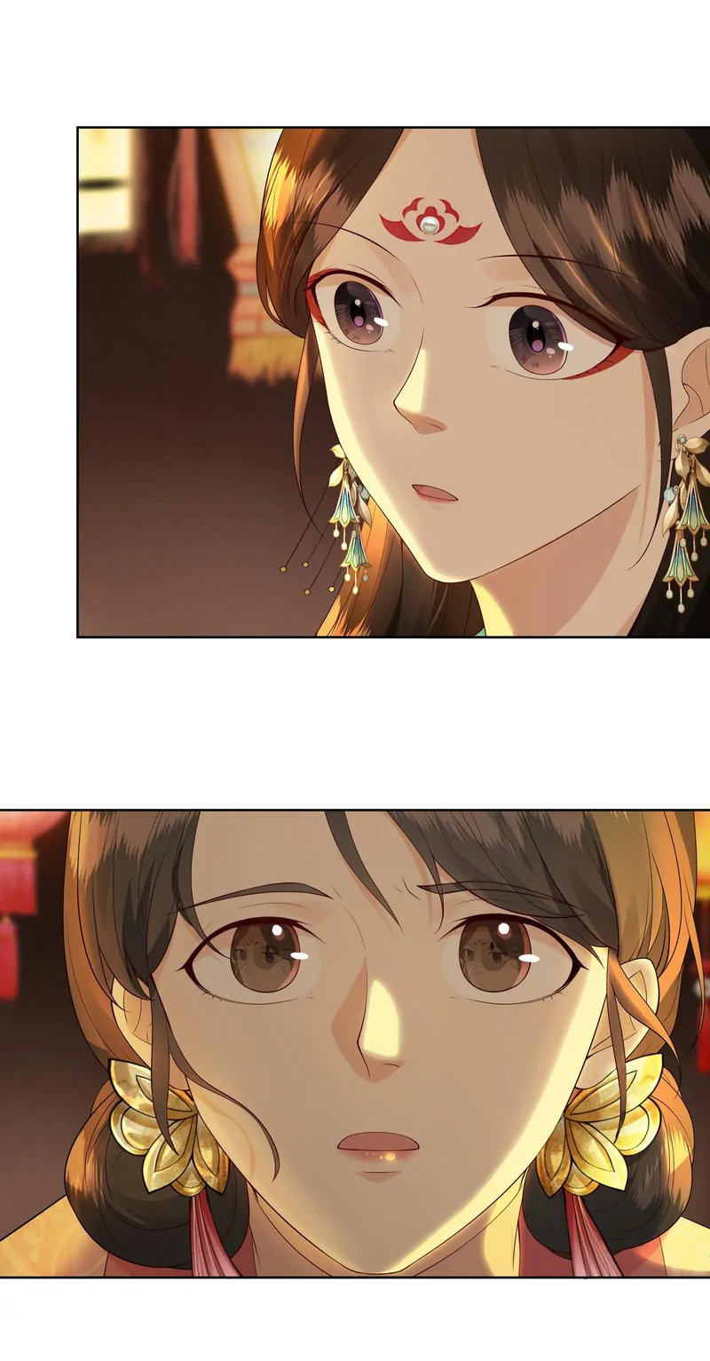 Pink Blossoms Mirror Your Beauty chapter 28 page 17