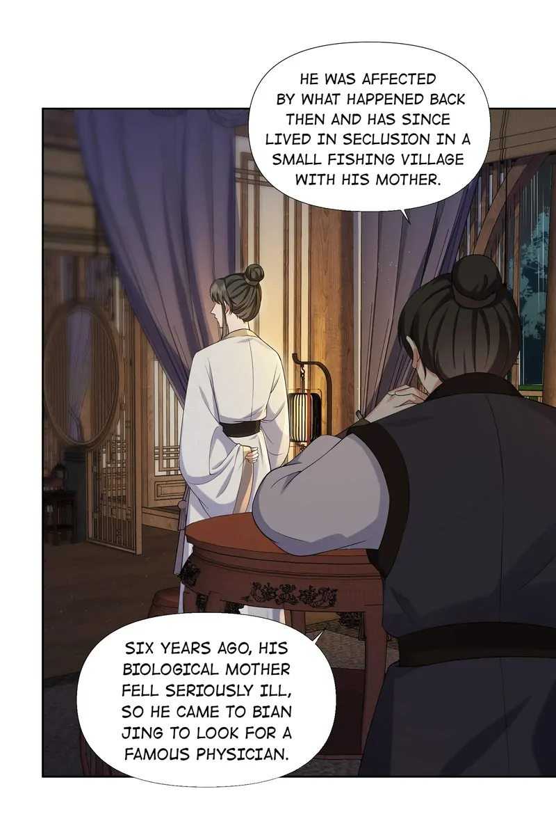 Pink Blossoms Mirror Your Beauty chapter 34 page 3