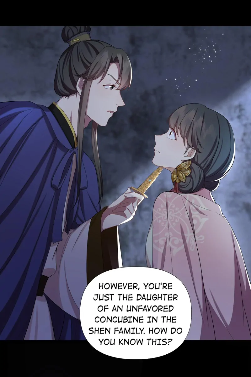 Pink Blossoms Mirror Your Beauty chapter 34 page 14