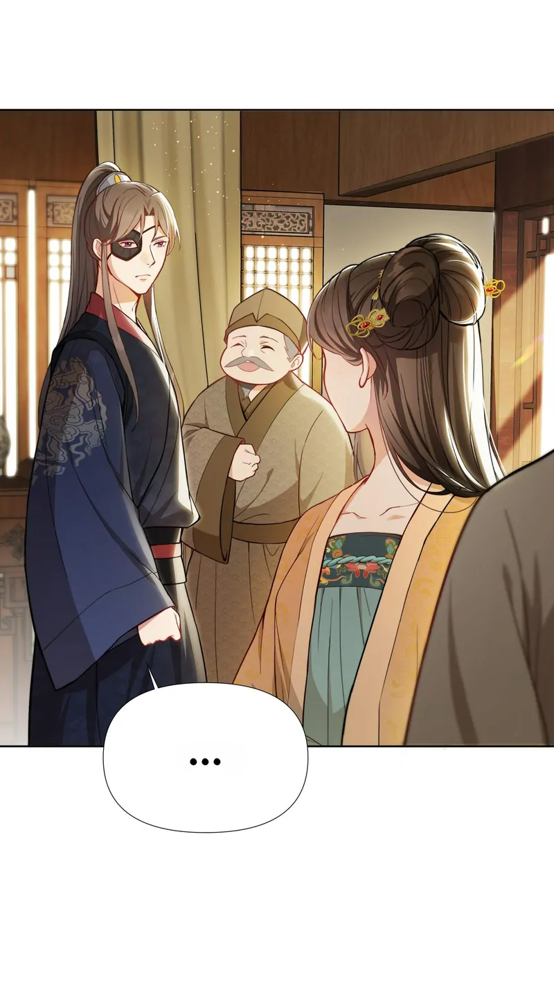 Pink Blossoms Mirror Your Beauty chapter 36 page 6