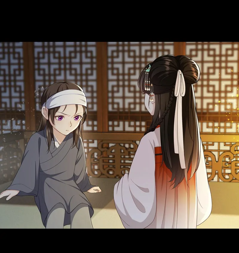 Pink Blossoms Mirror Your Beauty chapter 39 page 2