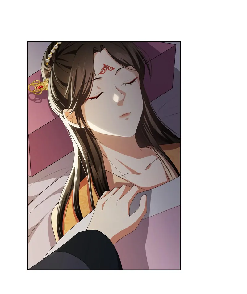 Pink Blossoms Mirror Your Beauty chapter 39 page 31