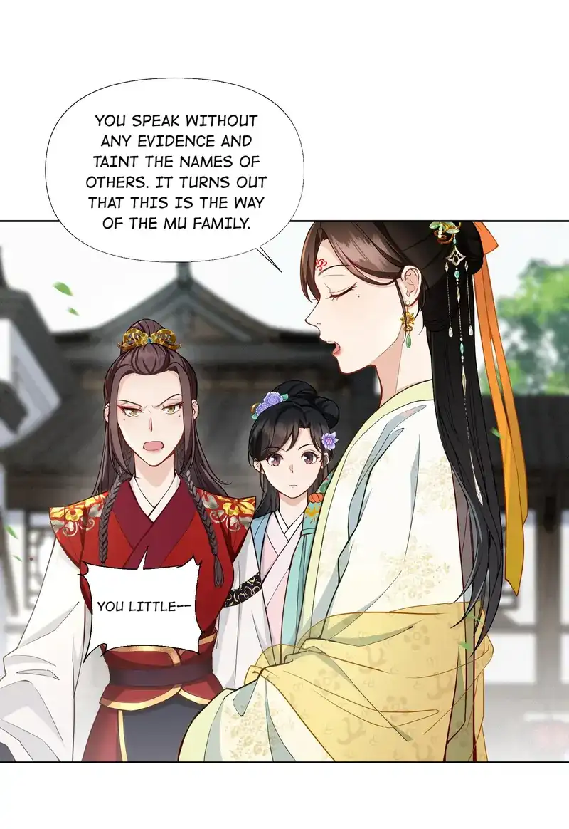 Pink Blossoms Mirror Your Beauty chapter 41 page 12