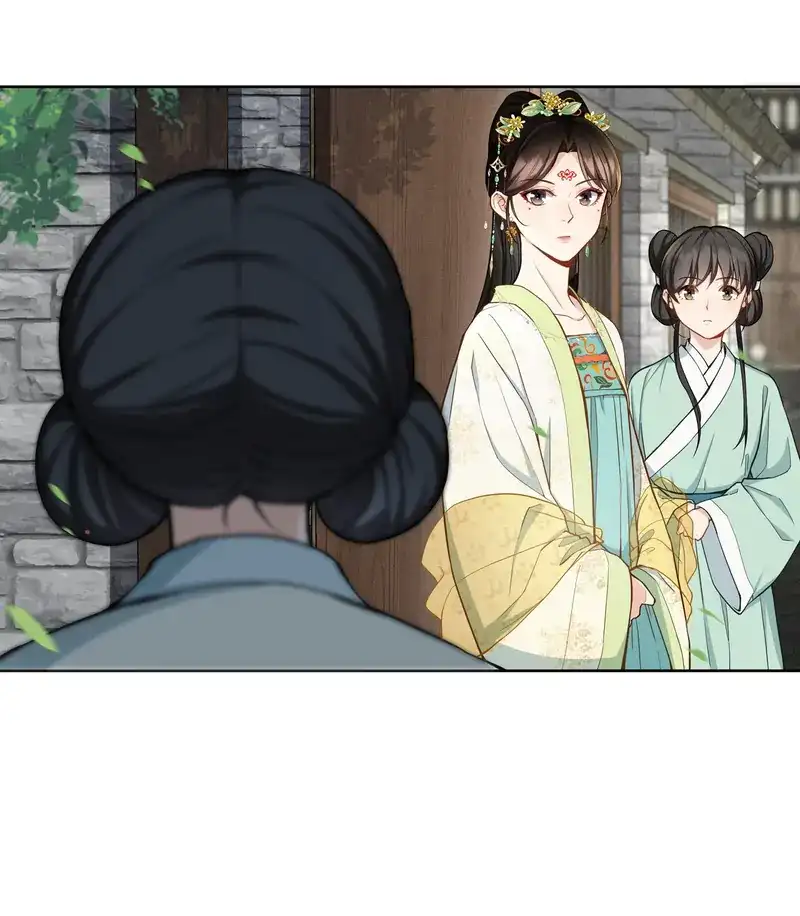 Pink Blossoms Mirror Your Beauty chapter 41 page 16