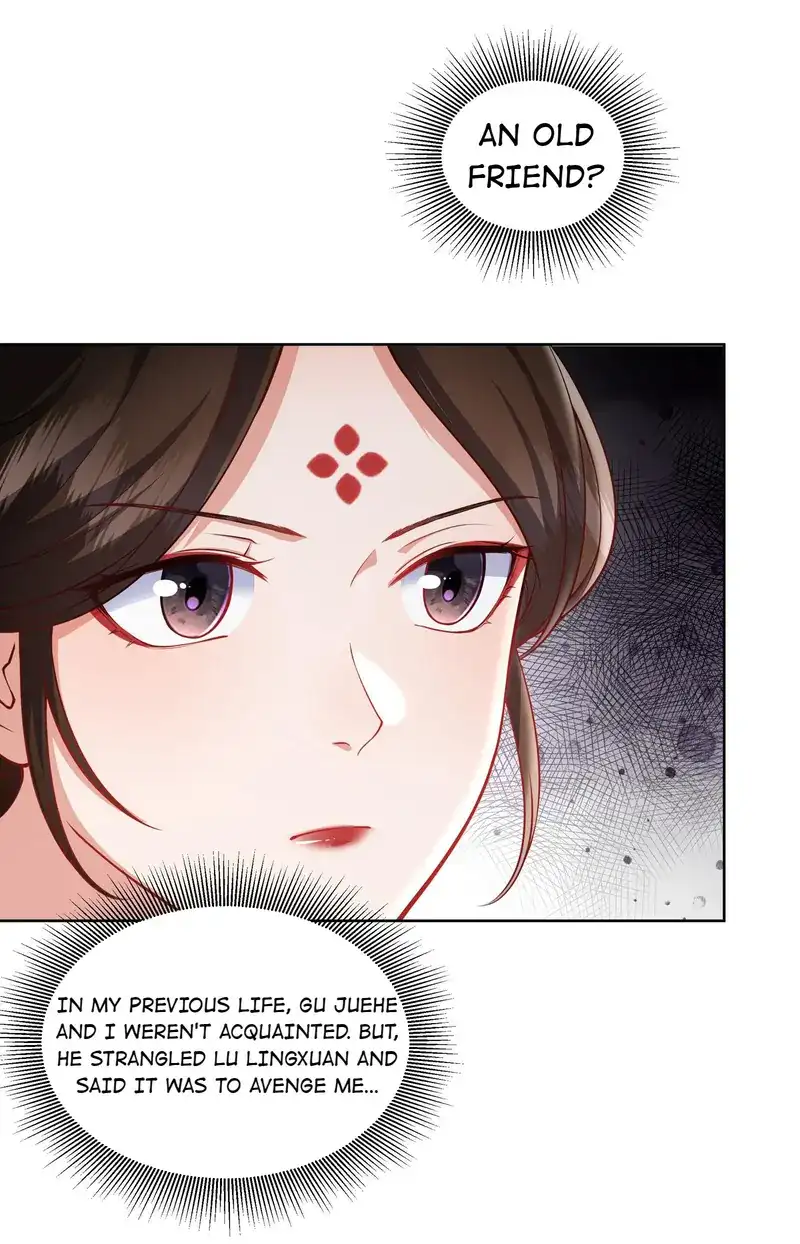 Pink Blossoms Mirror Your Beauty chapter 45 page 8