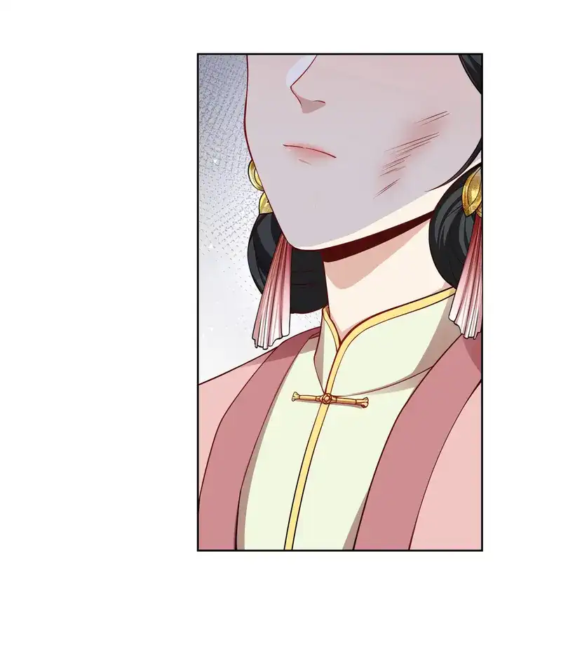 Pink Blossoms Mirror Your Beauty chapter 46 page 3