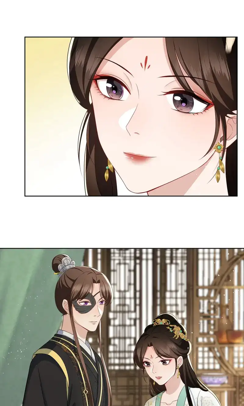Pink Blossoms Mirror Your Beauty chapter 46 page 27