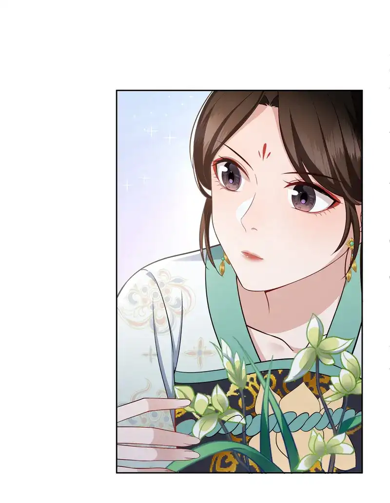 Pink Blossoms Mirror Your Beauty chapter 46 page 30