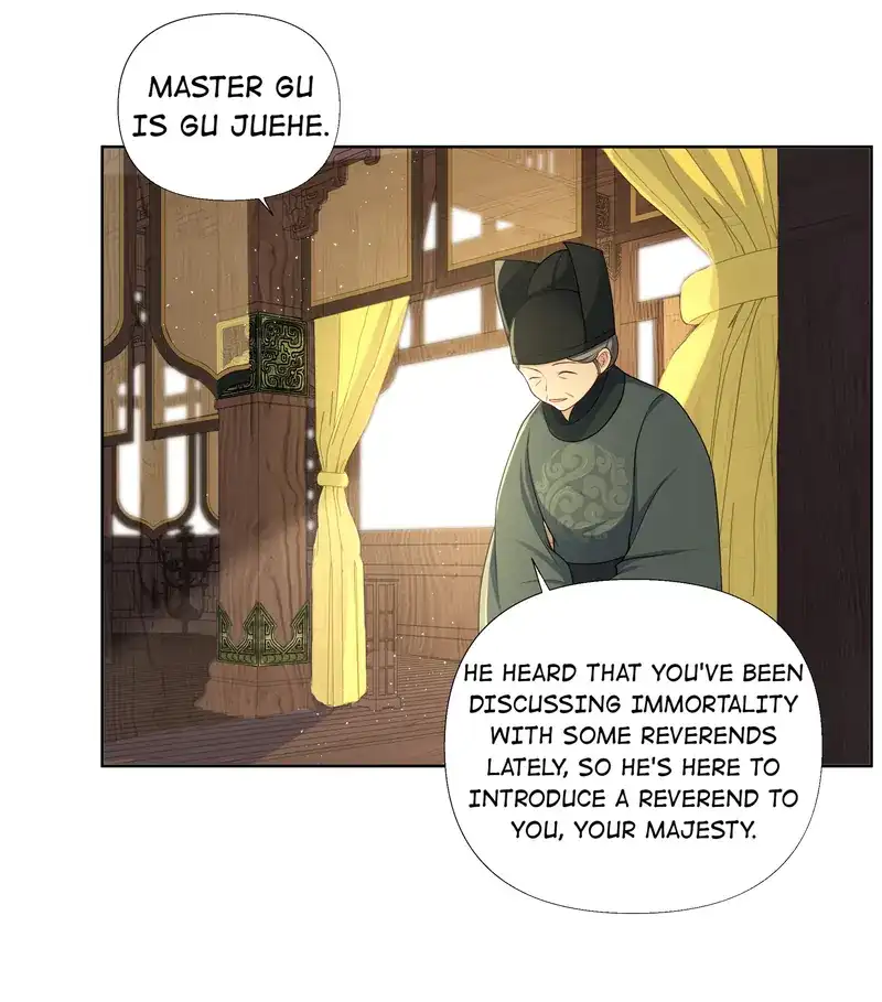 Pink Blossoms Mirror Your Beauty chapter 47 page 24