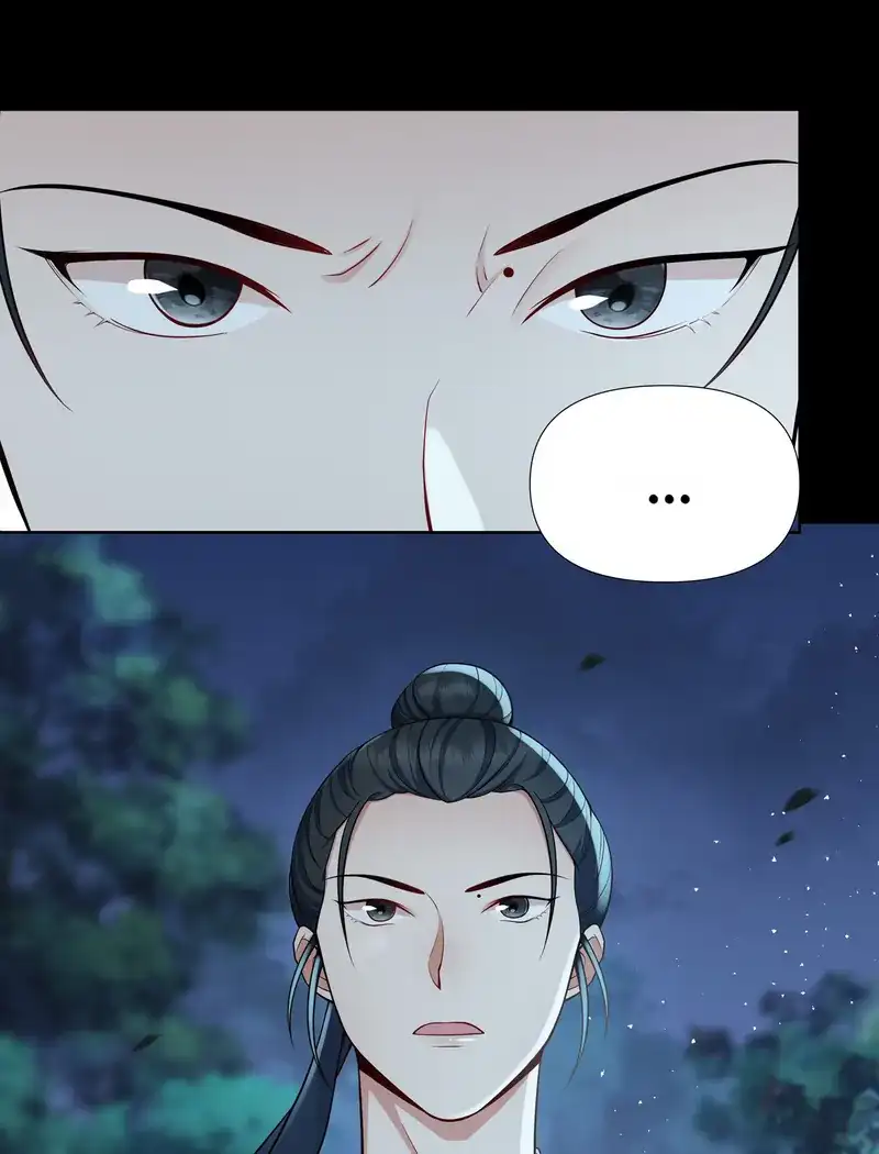 Pink Blossoms Mirror Your Beauty chapter 48 page 9