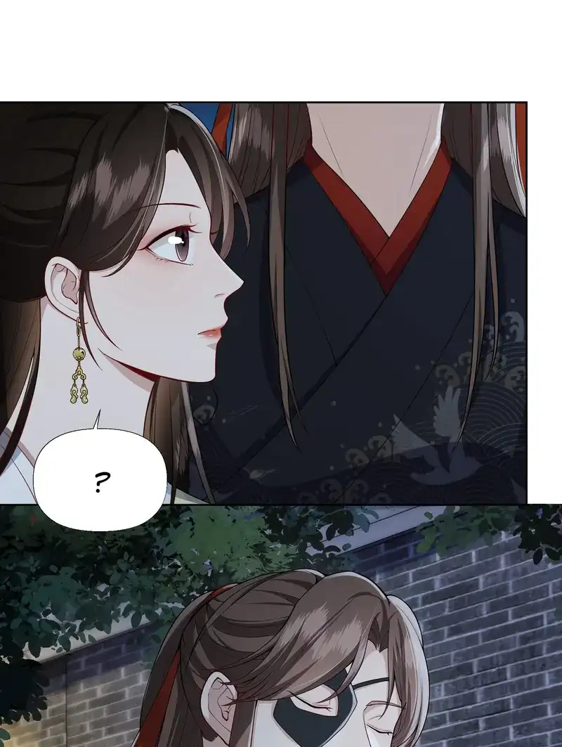 Pink Blossoms Mirror Your Beauty chapter 51 page 5
