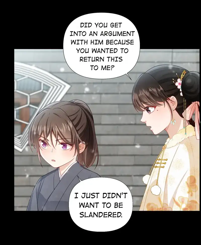 Pink Blossoms Mirror Your Beauty chapter 52 page 24