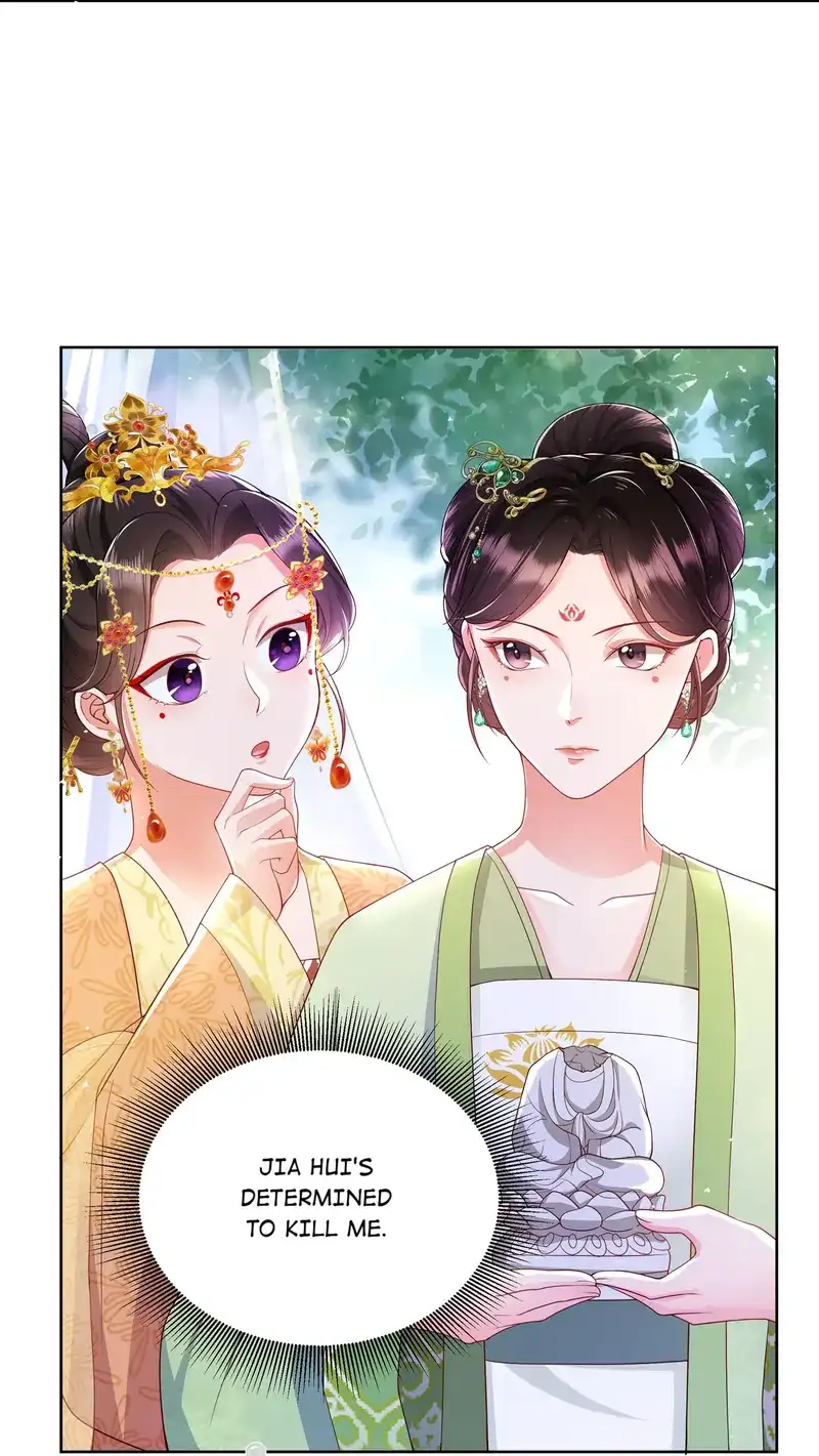 Pink Blossoms Mirror Your Beauty chapter 55 page 5