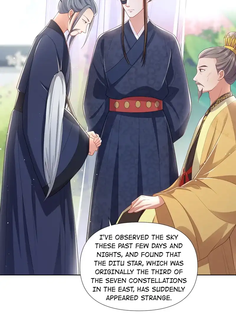 Pink Blossoms Mirror Your Beauty chapter 55 page 12