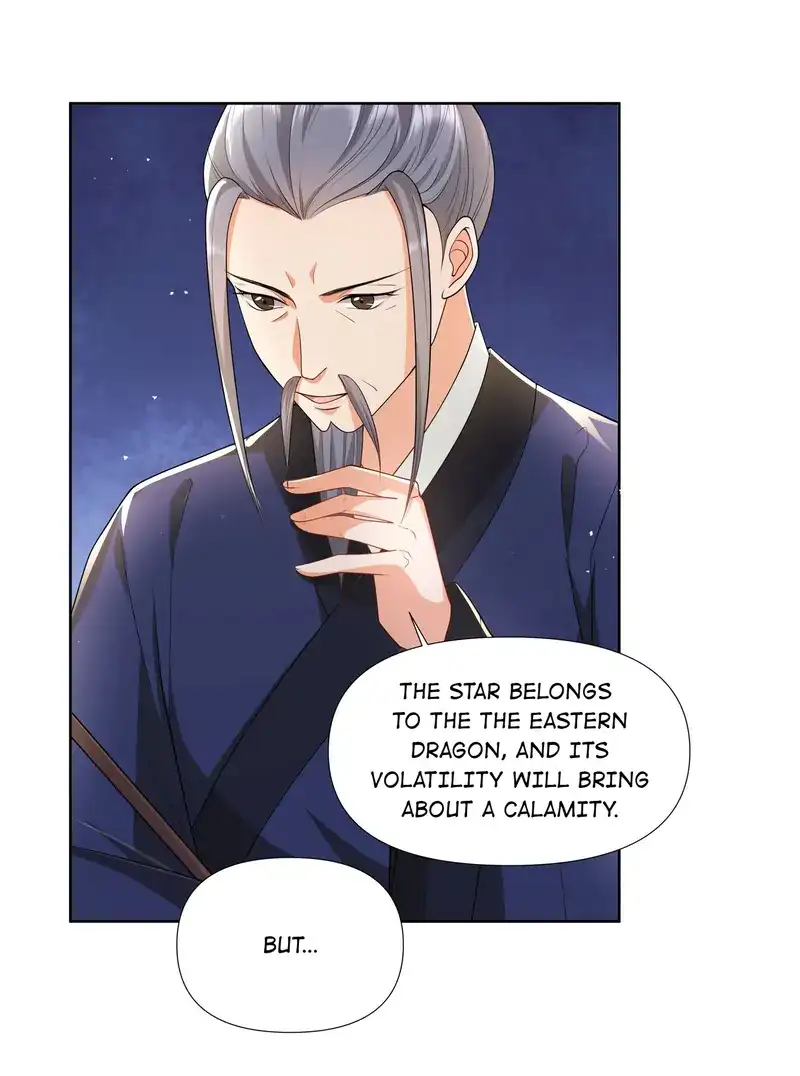 Pink Blossoms Mirror Your Beauty chapter 55 page 14