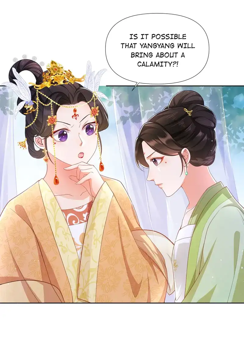 Pink Blossoms Mirror Your Beauty chapter 55 page 15