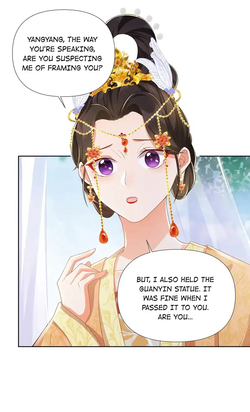 Pink Blossoms Mirror Your Beauty chapter 55 page 17