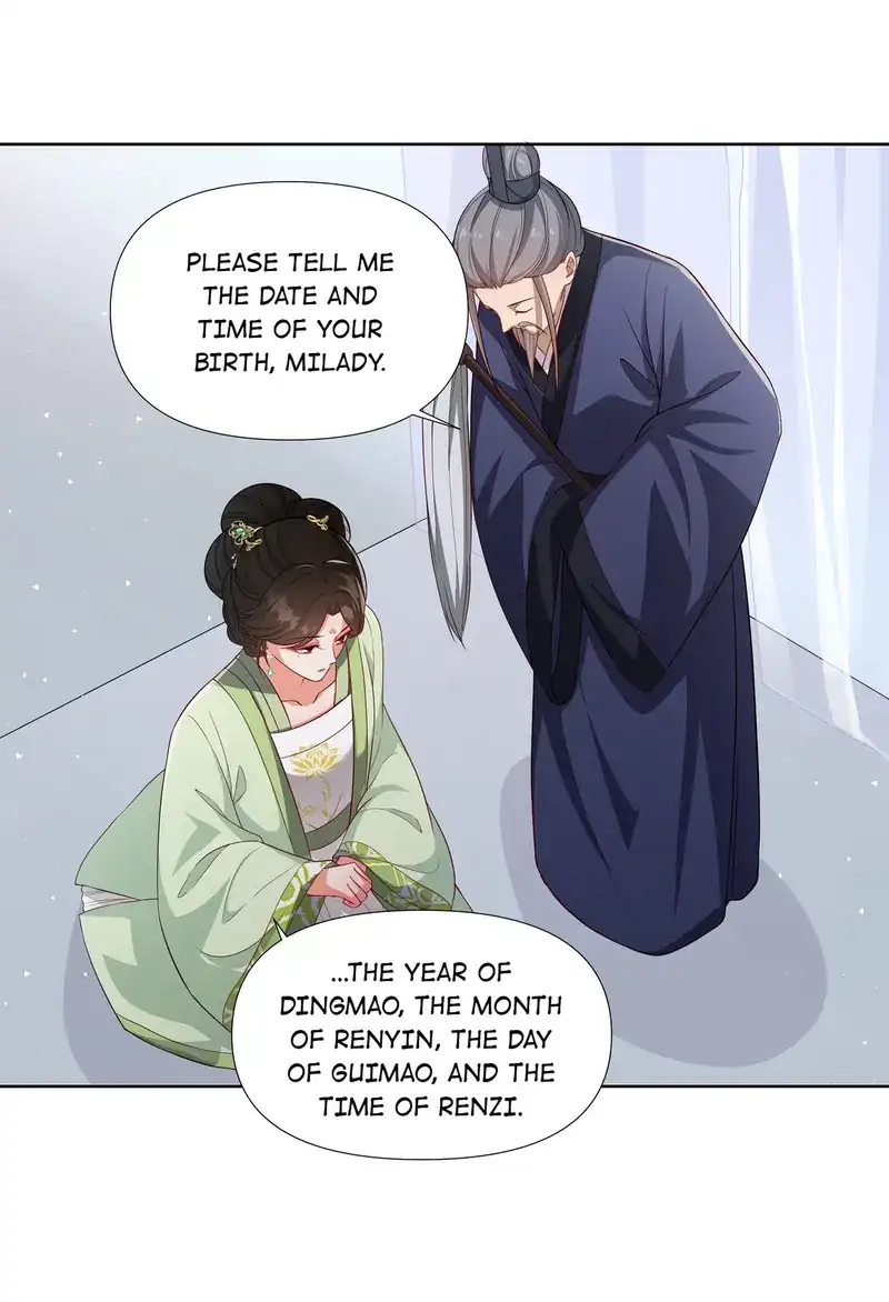 Pink Blossoms Mirror Your Beauty chapter 55 page 24