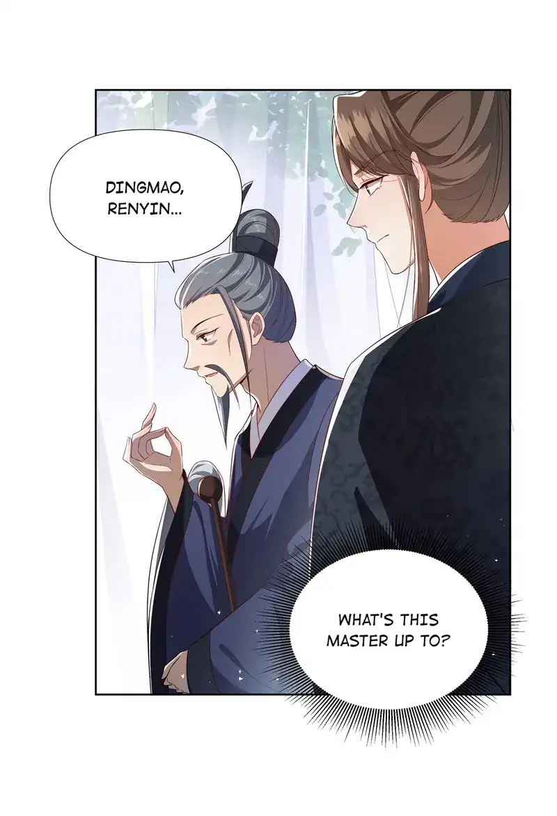 Pink Blossoms Mirror Your Beauty chapter 55 page 25