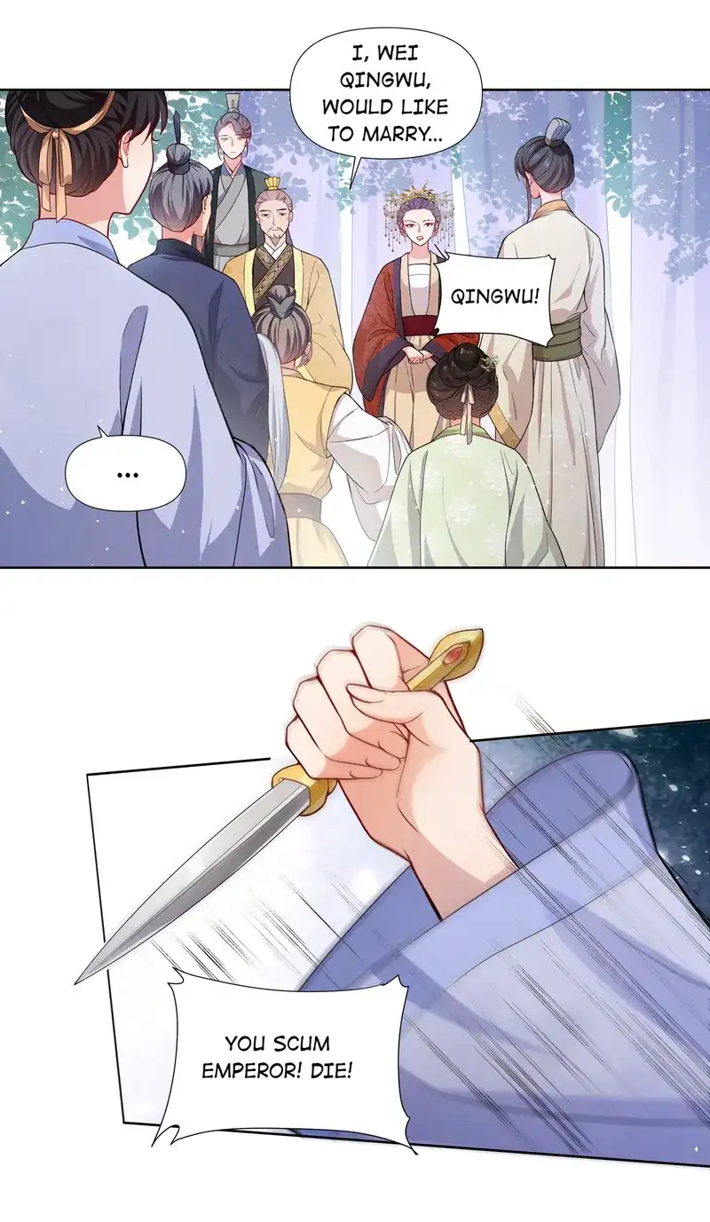 Pink Blossoms Mirror Your Beauty chapter 56 page 6