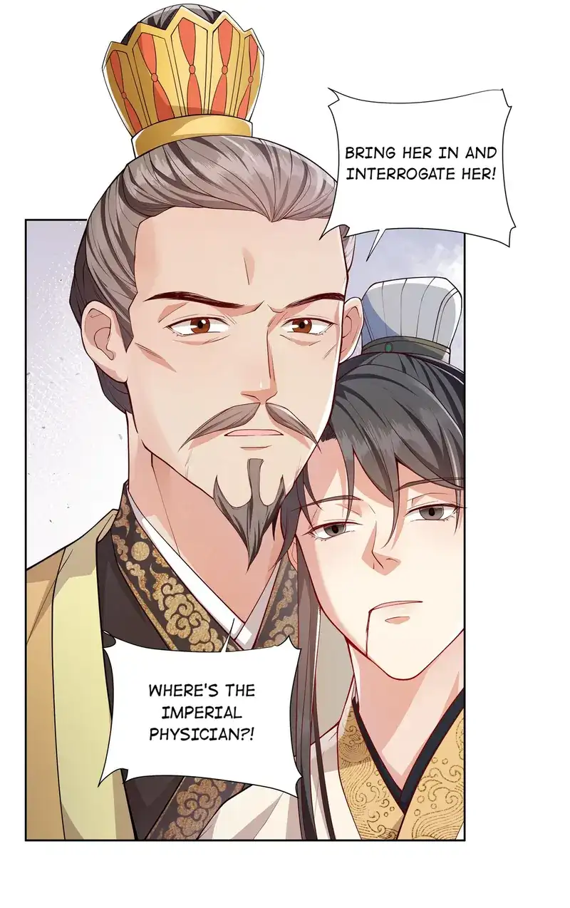 Pink Blossoms Mirror Your Beauty chapter 56 page 16