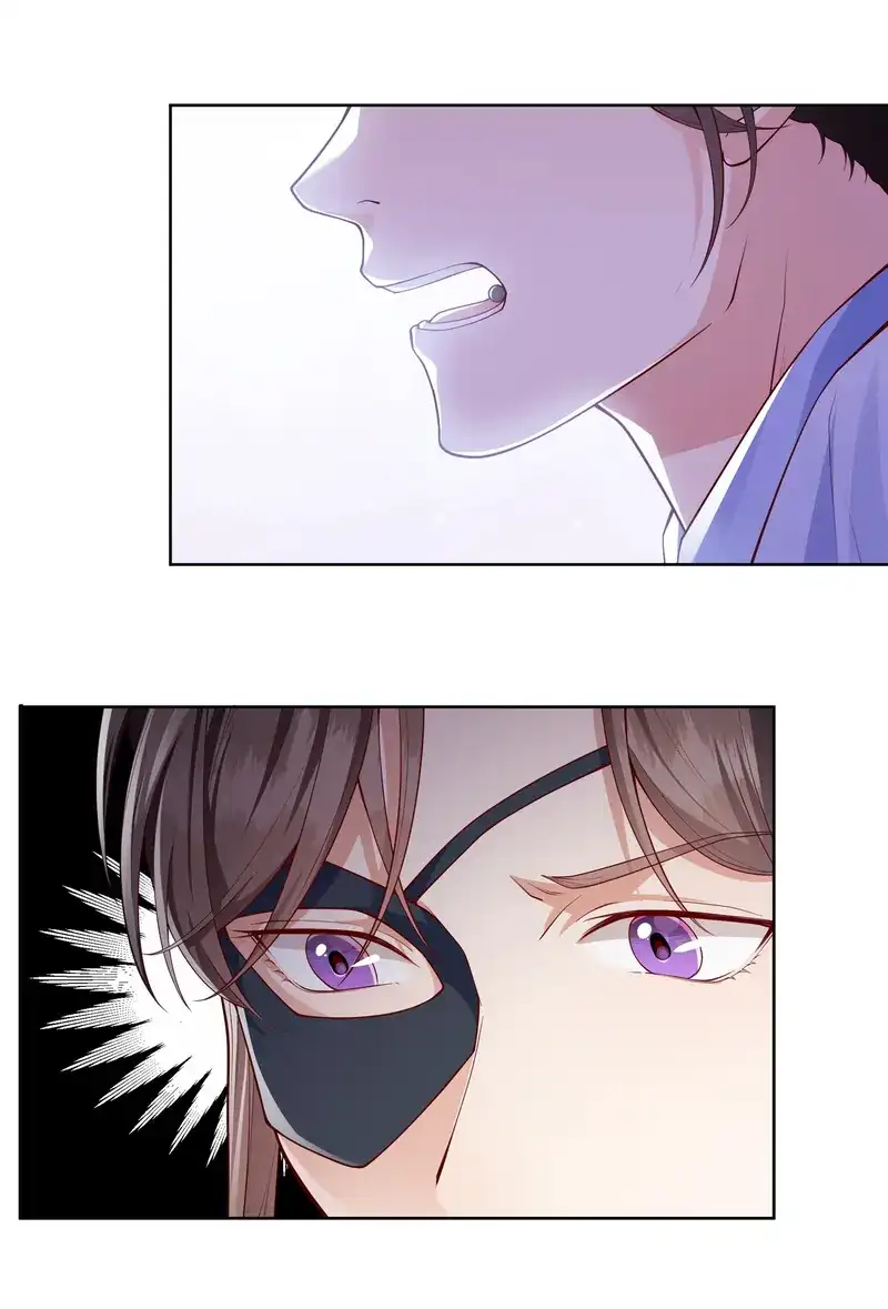 Pink Blossoms Mirror Your Beauty chapter 56 page 17