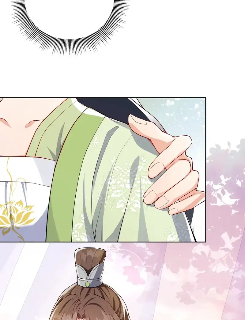 Pink Blossoms Mirror Your Beauty chapter 56 page 23