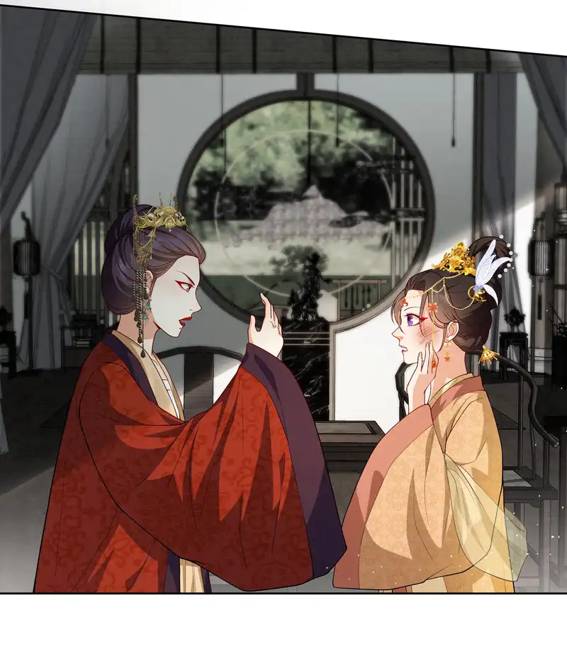 Pink Blossoms Mirror Your Beauty chapter 57 page 37