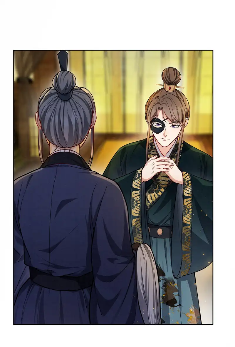 Pink Blossoms Mirror Your Beauty chapter 60 page 1