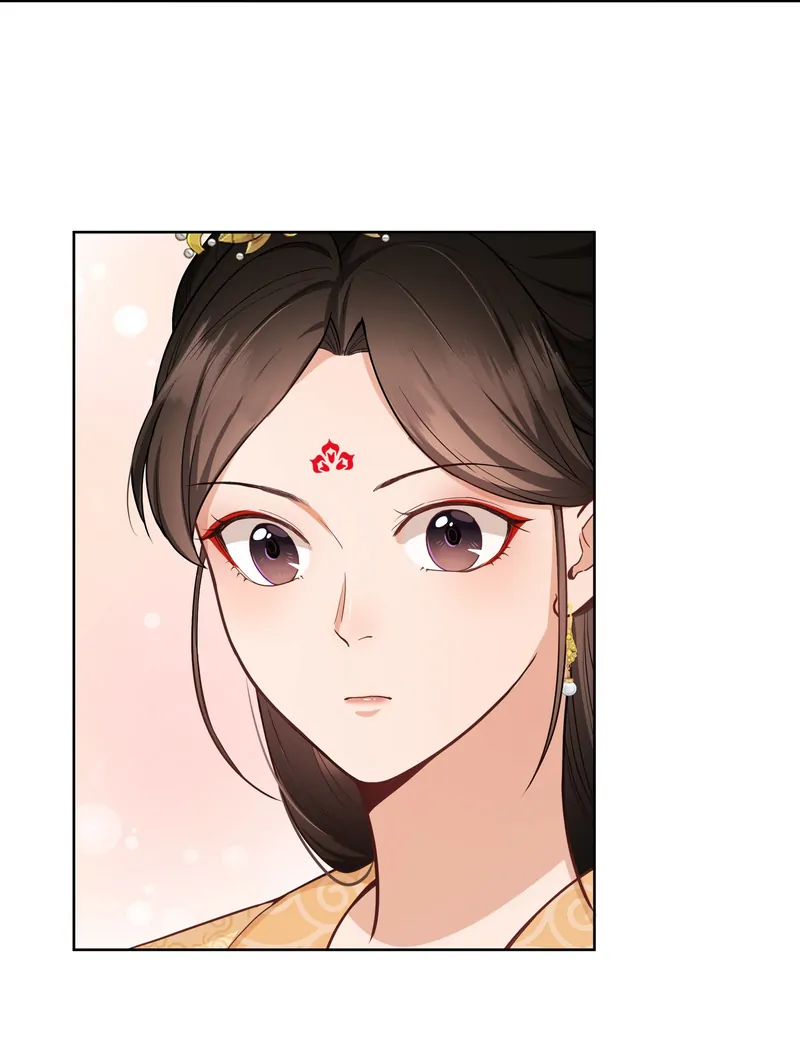 Pink Blossoms Mirror Your Beauty chapter 63 page 15